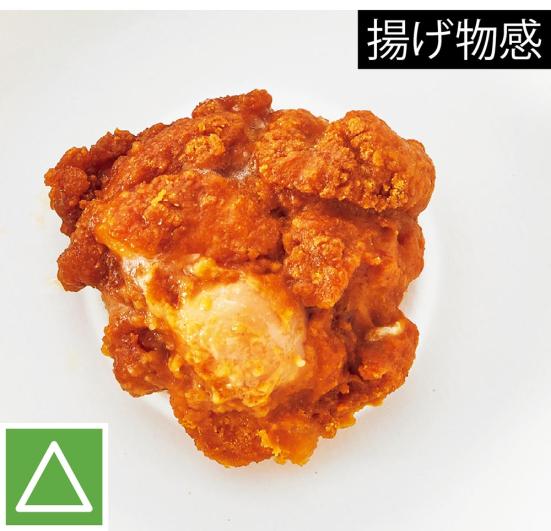 焼くだけok 揚げないからあげ粉おすすめ5選 Ldk が料理のプロと徹底比較 360life サンロクマル 焼くだけok 揚げないからあげ粉おすすめ5選 Ldk が料理のプロと徹底比較 360life サンロクマル
