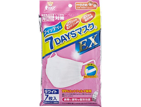 玉川衛材:フィッティ 7DAYSマスク EX:ホワイトやや小さめ:マスク