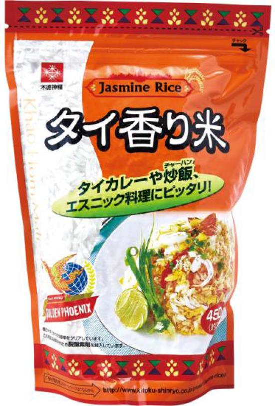 木徳神糧:タイ香り米（ジャスミンライス）:食品