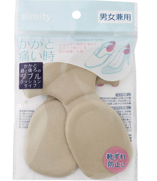 セリア:かかと痛い時