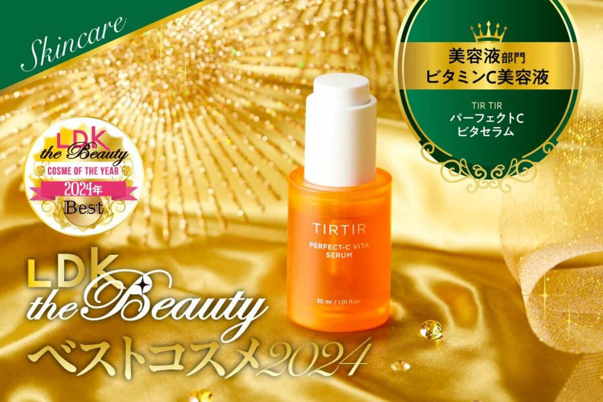 いいスタイル エッセンス ビタ パーフェクトシー TIRTIR セラム 6個 クリーム 美容液