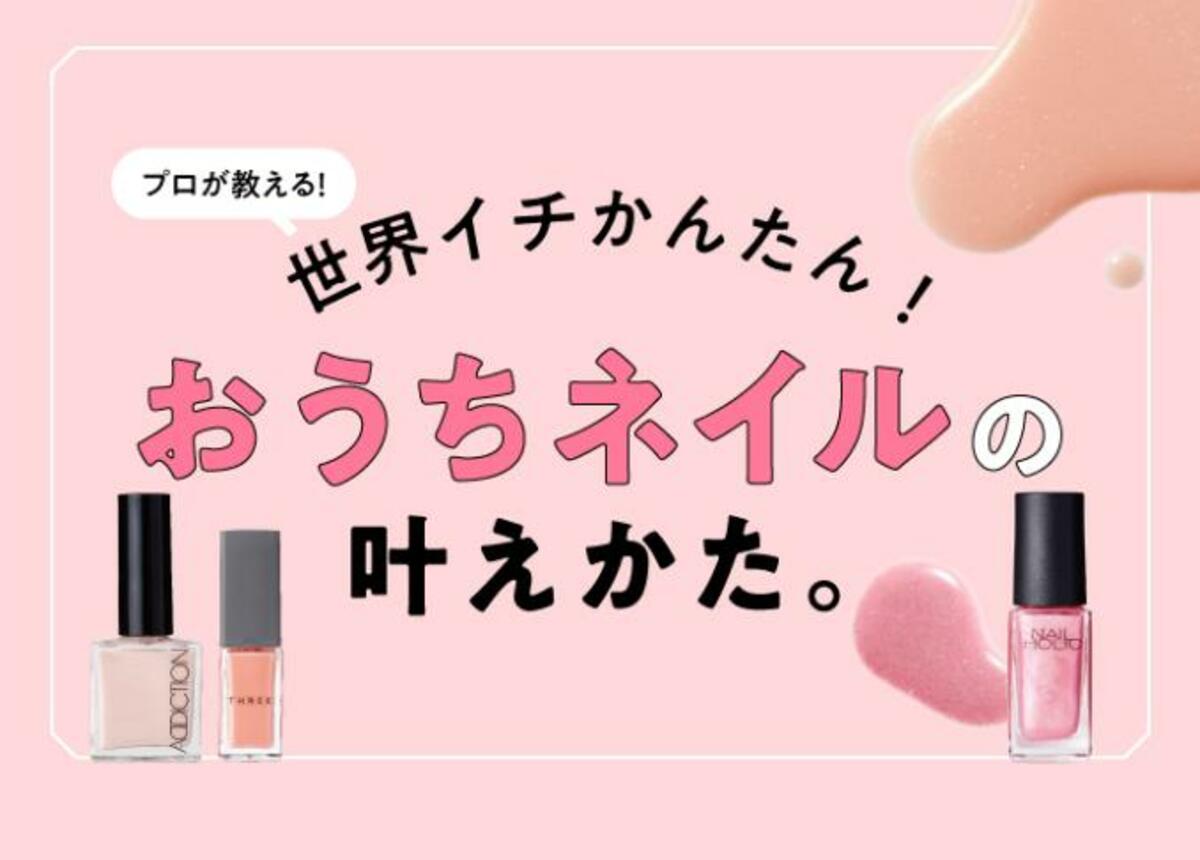Magel マジェル ネイリスト ツヤツヤ トップジェル トップコート 15g ジェルネイル 抜群の仕上がりをキープ 持続する艶感 硬化熱ほぼゼロ