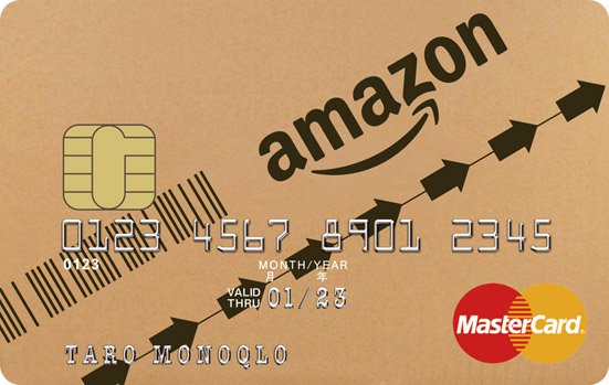 Amazon Mastercardクラシック