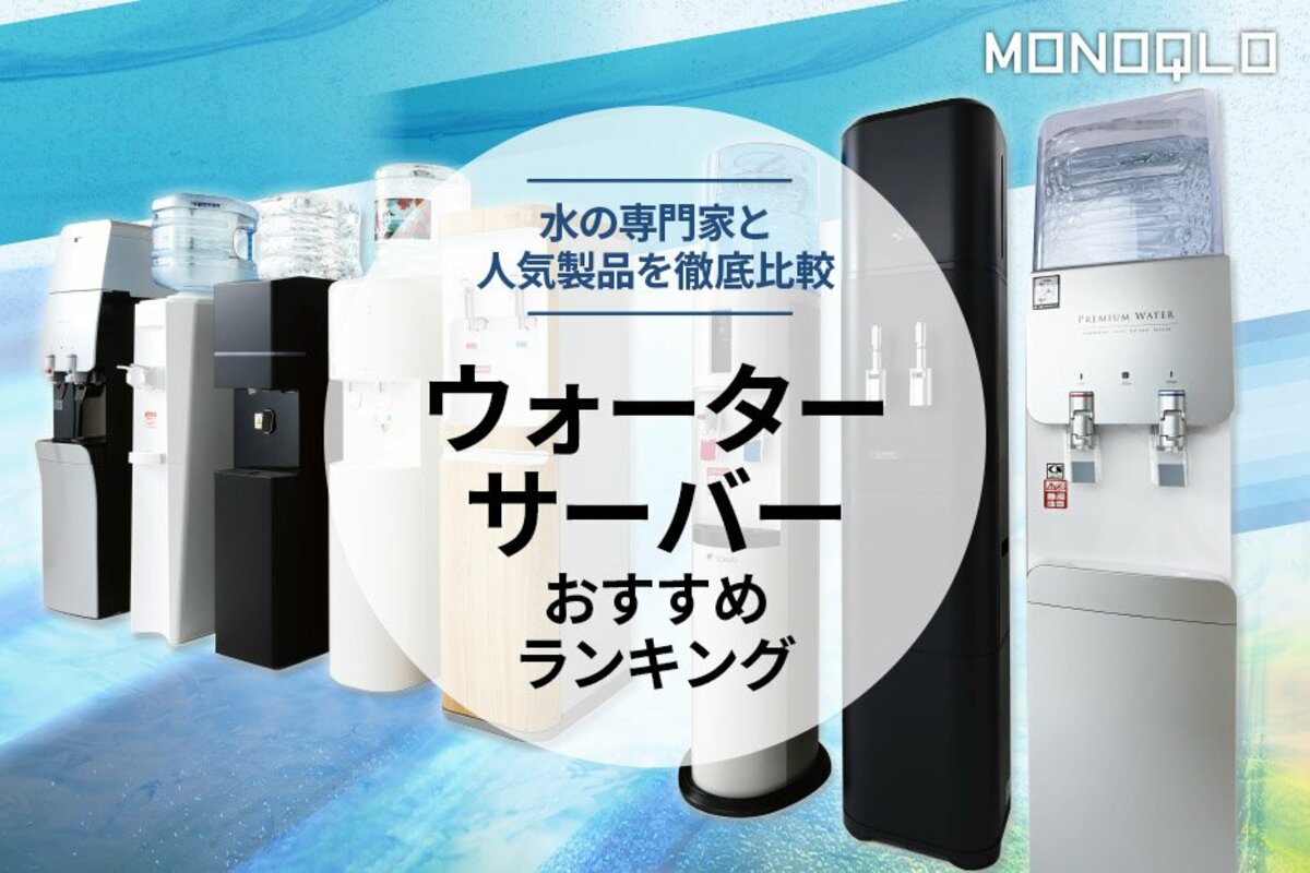 おしゃれ】 インテリア家具 KOZUM iiパナソニック コンシューマーマーケティング 衣類乾燥除湿機 プラチナシルバー