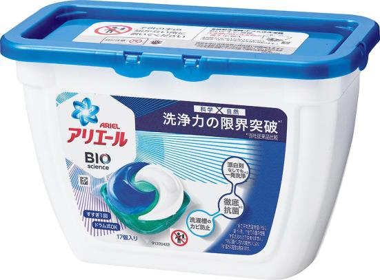 21年 Ldk が徹底比較 洗濯洗剤のおすすめランキング18選 360life サンロクマル