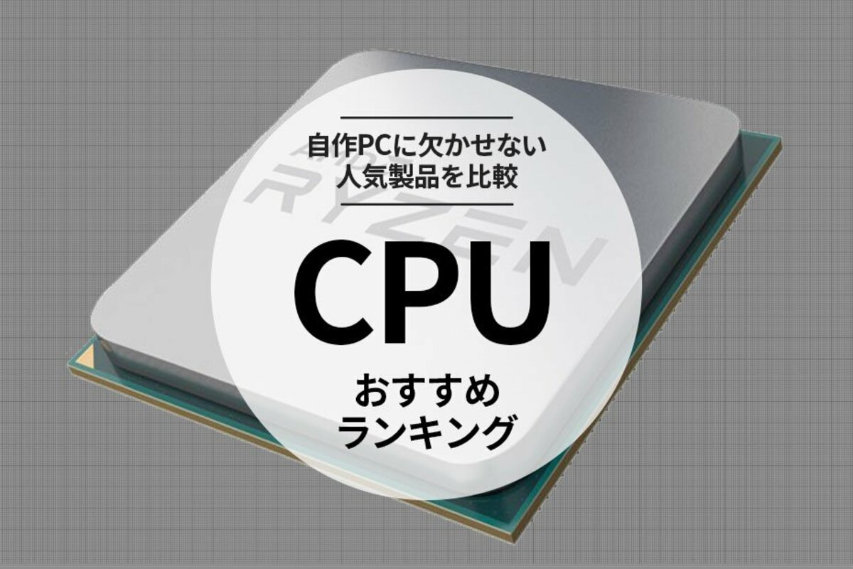 Core i7 華華しい 自作PC 現状 売ります‼️