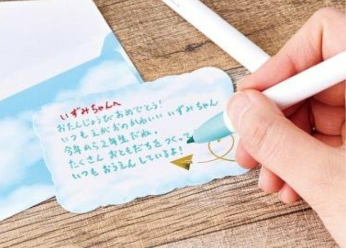 最新文房具 発色のいいカラーペンのおすすめ5選 Ldkがプロと徹底比較 360life