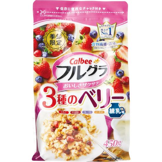 栄養士が選んだグラノーラのおすすめランキング43選 Ldk が徹底比較 360life サンロクマル