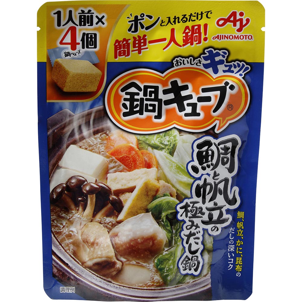 22年 鍋の素のおすすめランキング21選 料理家と徹底比較 360life サンロクマル