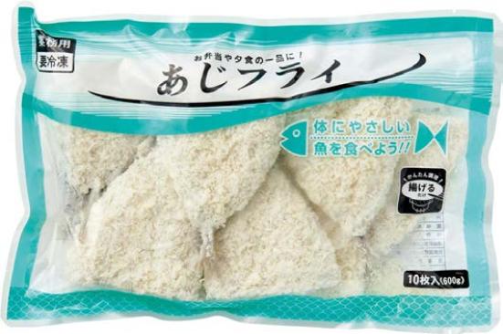 冷食バレしない 激ウマ 冷凍魚フライ おすすめランキング8選 Ldk がコープや業務スーパーを食べ比べ 360life サンロクマル