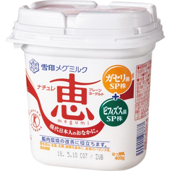 目的別 ヨーグルトおすすめ15選 Ldk が徹底比較 360life サンロクマル 目的別 ヨーグルトおすすめ15選 Ldk が徹底比較 360life サンロクマル