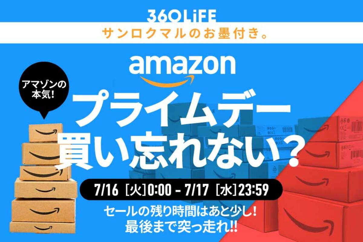 アフィリエイトで〈得する〉コレだけ!技best 100 : 今すぐ試して今すぐ… でかかっ