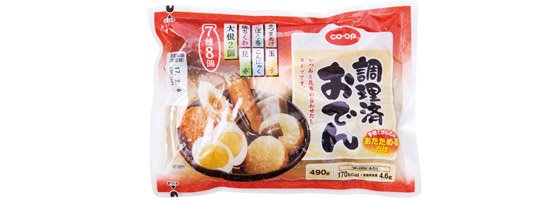 co・op:調理済おでん