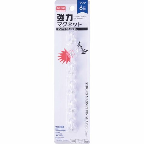 磁石でペタッ 冷蔵庫に文房具を集結させたら料理がはかどりました 360life サンロクマル