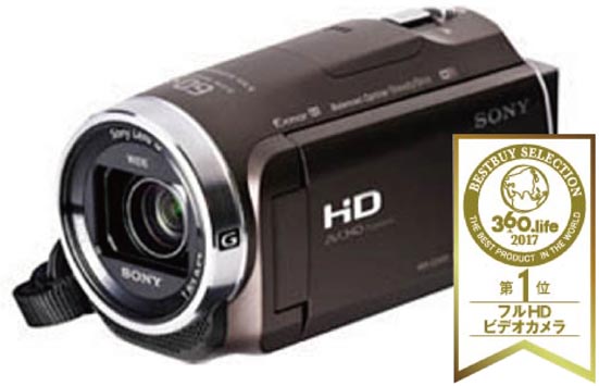 ソニー:ハンディカム:HDR-CX680:ビデオカメラ