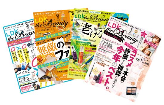 00円以下 プチプラコスメおすすめランキング40選 コスメ誌 Ldk The Beauty が徹底比較 360life サンロクマル