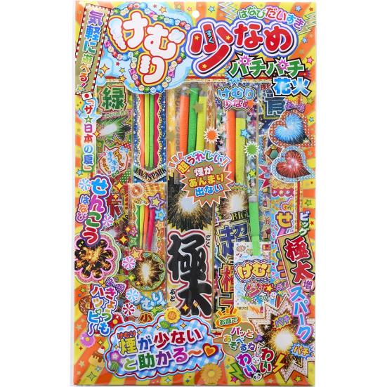 夏の風物詩 手持ち花火セットのおすすめ5選 煙少なめで庭で楽しめるのは 360life サンロクマル 夏の風物詩 手持ち花火セットのおすすめ5選 煙少なめで庭で楽しめるのは 360life サンロクマル