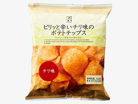 もう うすしお には戻れない 絶対的おすすめの個性派ポテトチップス コンビニ6選 360life サンロクマル