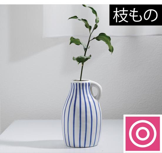 買うべきイケア どんなお花もオシャレに Ikeaのフラワーベースのおすすめは Ldk が紹介 360life サンロクマル