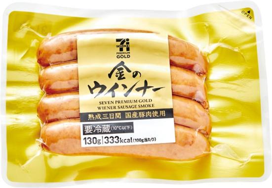 特売品よりおいしいもの ウインナーソーセージおすすめランキング29選 シャウエッセンや香燻などをプロが辛口採点 360life サンロクマル 特売品よりおいしいもの ウインナーソーセージおすすめランキング29選 シャウエッセンや香燻などをプロが辛口採点 360life サンロクマル