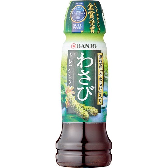 万城食品:わさびドレッシング:調味料