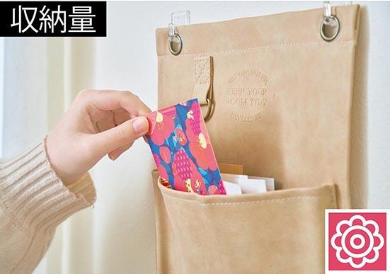 郵便物 Dmがスッキリ ウォールポケットのおすすめ4選 Ldk が比較 360life サンロクマル