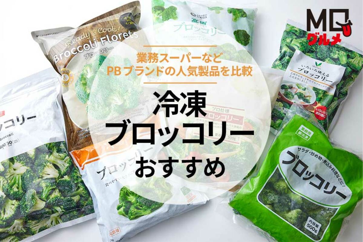 ポリシー化粧品 野菜マスク 業務用 2個セット 【公式通販】