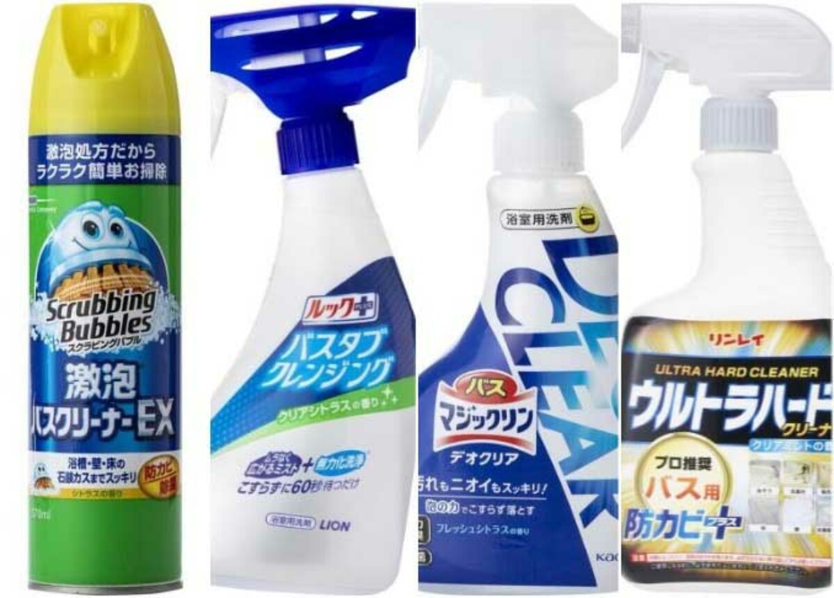 こすらないお風呂洗剤 最新おすすめ4選 最強グッズを掃除のプロと検証 360life サンロクマル こすらないお風呂洗剤 最新おすすめ4選 最強グッズを掃除のプロと検証 360life サンロクマル