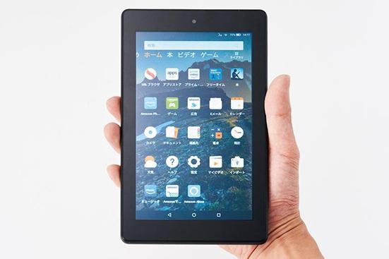 22年 Fireタブレットのおすすめランキング5選 家電批評 が徹底比較 360life サンロクマル