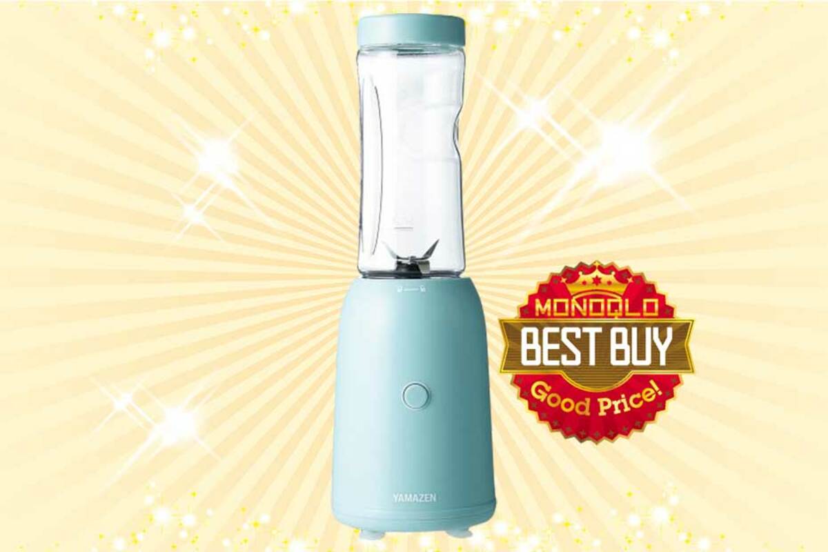 小型ミキサー　1万円　決まりました 小型ミキサー 1万円 決まりました