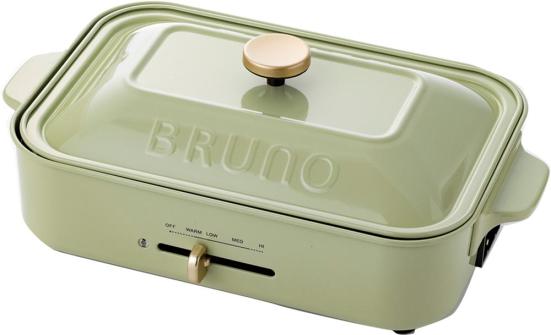 お弁当 フライパン用調理カップのおすすめ3選 Ldk がプロと比較 360life サンロクマル