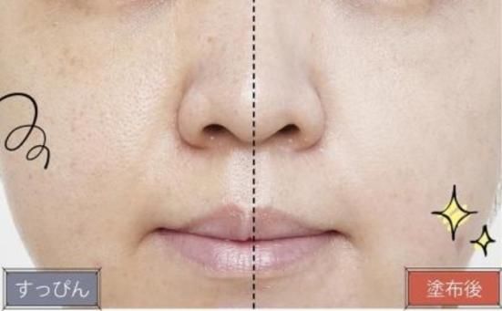 脱 凸凹肌 毛穴埋め化粧下地のおすすめ5選 Ldk とプロが伝授 360life サンロクマル