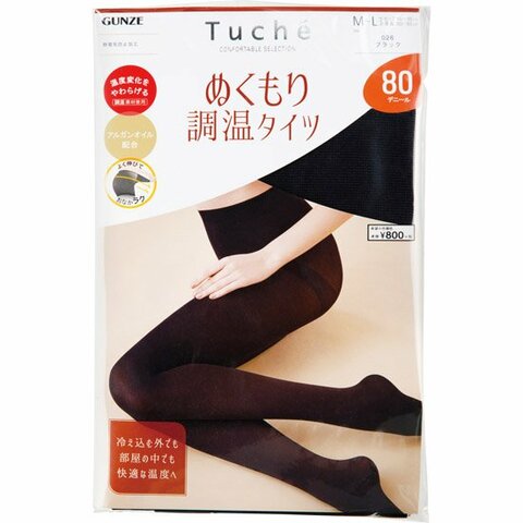 グンゼ 無印じゃダメ 長 く使えるタイツ 圧倒的no 1はあのメーカー 360life サンロクマル