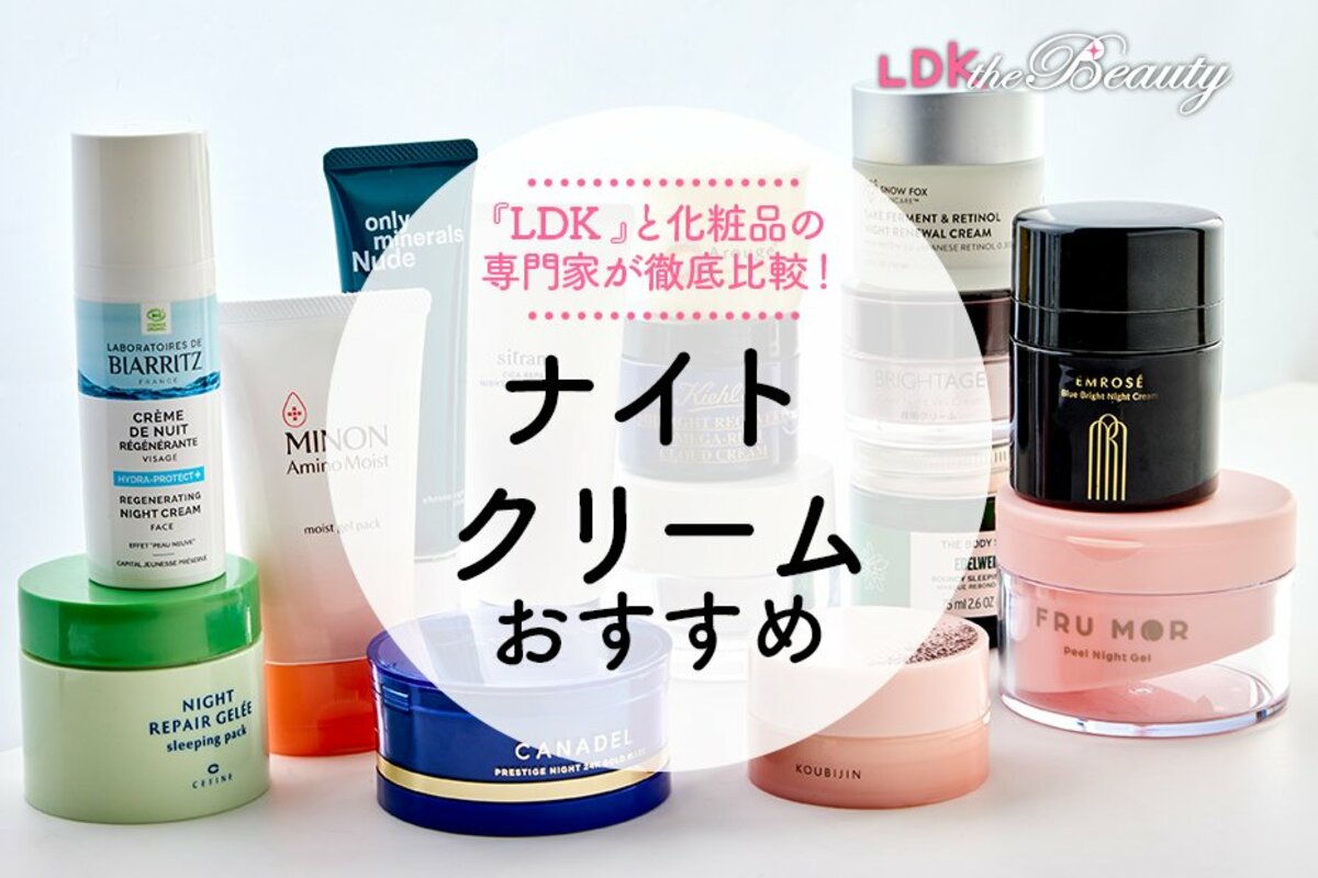 激安銀座☆未開封☆ PM fitline skin トニック 200ml 化粧水3本 化粧水/ローション