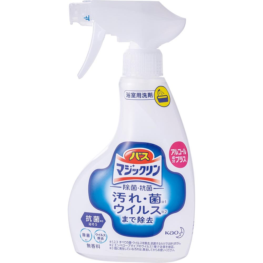 2023年】お風呂掃除用洗剤のおすすめランキング7選。こすらないタイプ