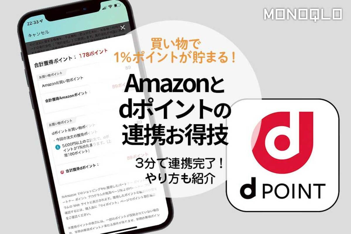 TDL非売品コイン 値下げしました TDL非売品コイン 値下げしました