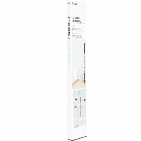 洗濯物がジャマ がなくなるニトリの隠れ名品 360life サンロクマル