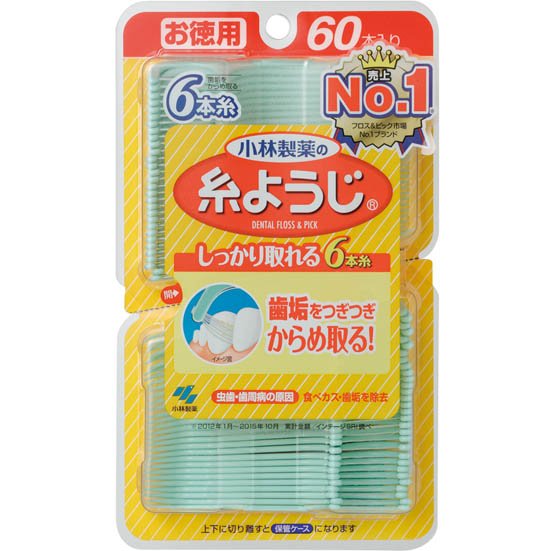 歯間ブラシ デンタルフロスのおすすめランキング12選 歯科医が本音で選びました 360life サンロクマル