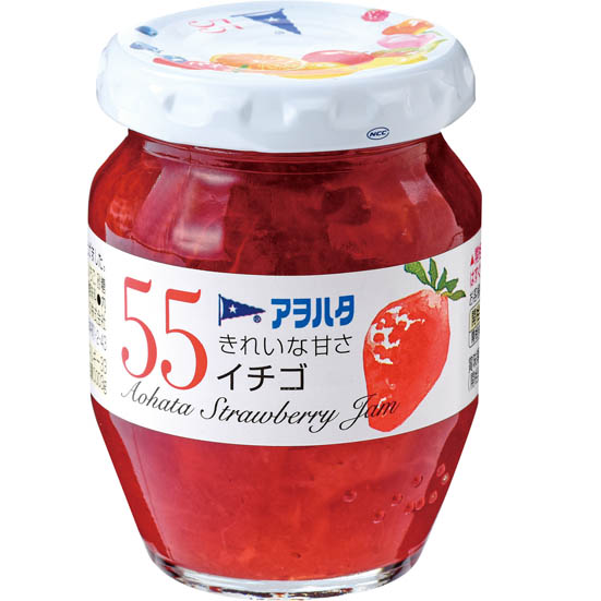アヲハタ:55ジャム:きれいな甘さ:イチゴ 