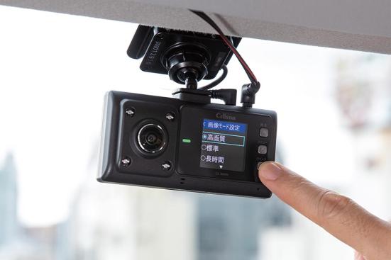 21年 ドライブレコーダーのおすすめランキング14選 車のプロが徹底比較 360life サンロクマル