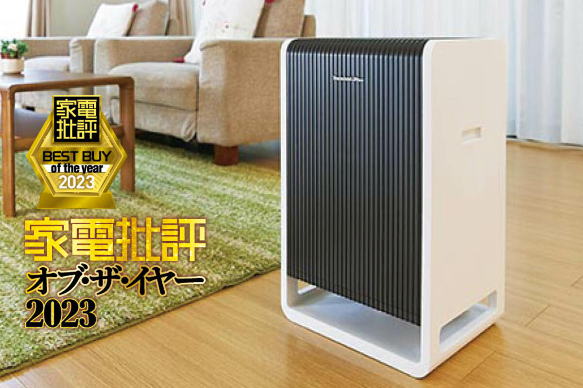 ダイニチ ハイブリッド式空気清浄機 CL-HB922 (WT) コンパクト ダイニチ ハイブリッド式空気清浄機 CL-HB922 (WT) コンパクト