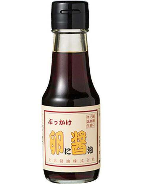 絶品すぎるtkg たまごかけ醤油おすすめランキングベスト7選 360life サンロクマル