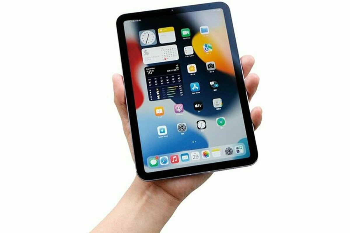 【キタコレ】あの「iPad mini」がこの値段!? ちょっとは手加減して