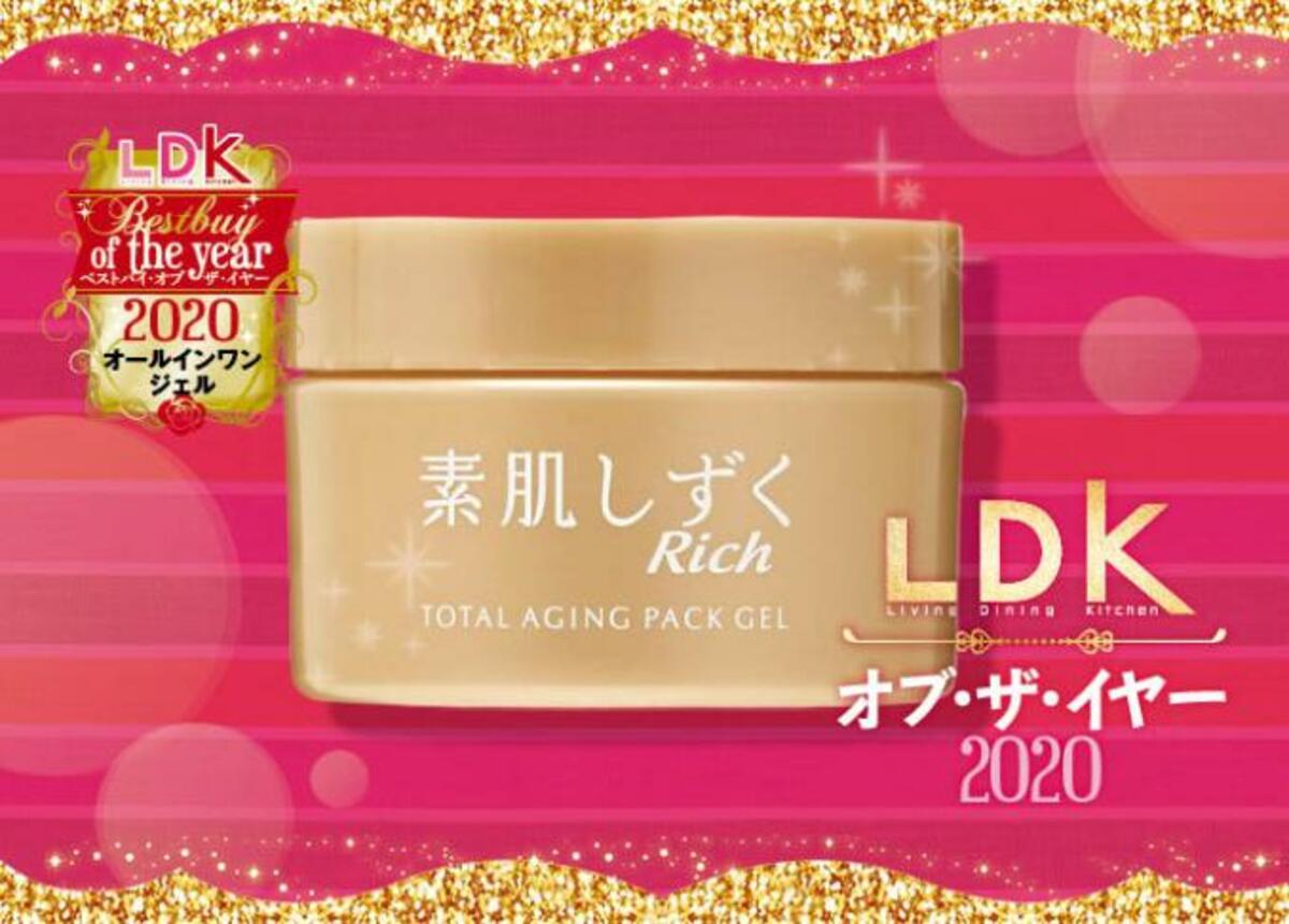 素肌しずく オールインワンゲル lt;美白gt; 100g アサヒグループ食品 【59%OFF!】