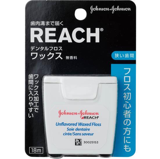 歯間ブラシ デンタルフロスのおすすめランキング12選 歯科医が本音で選びました 360life サンロクマル