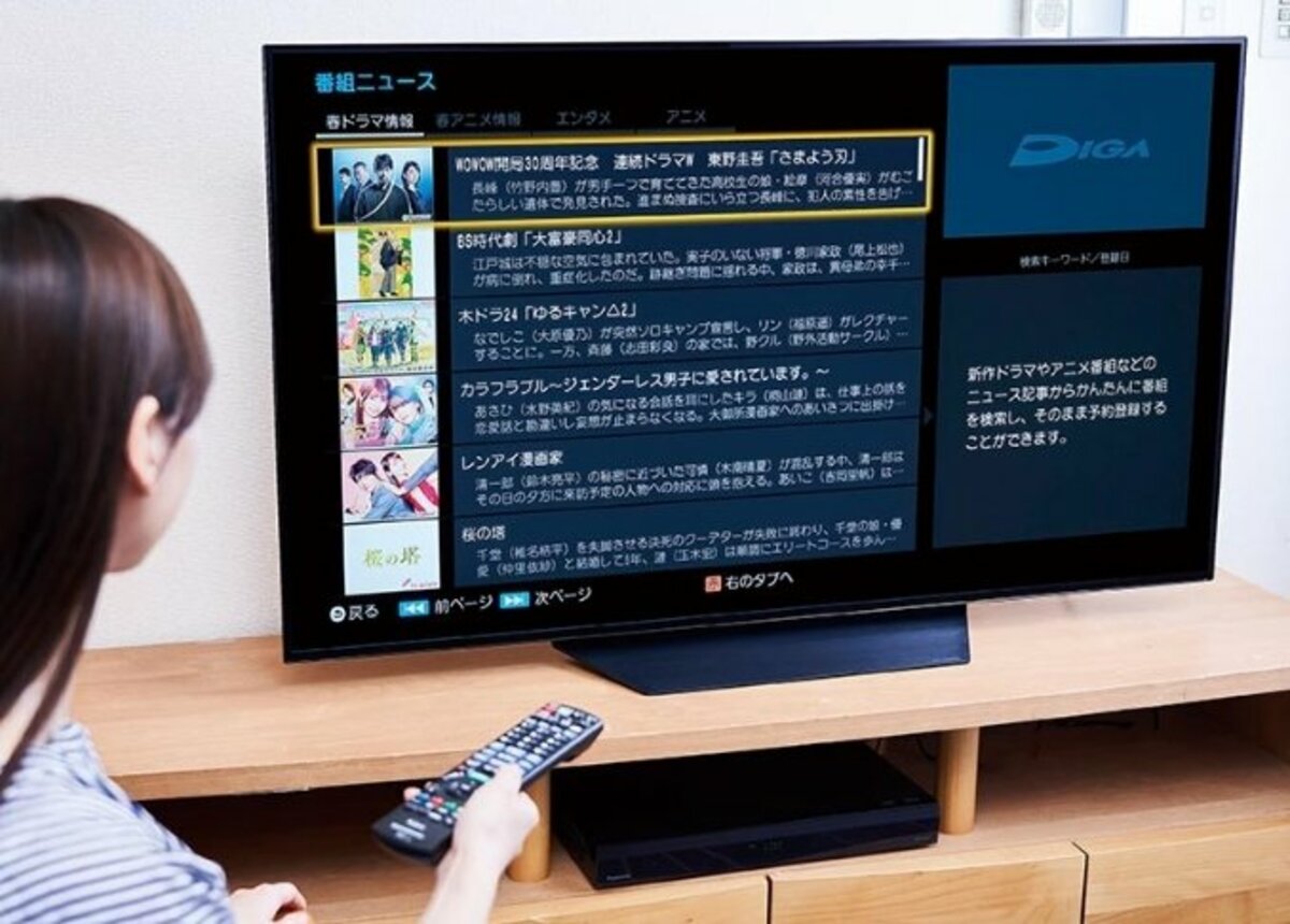 格安4kテレビが無敵に 最強レコーダーのおすすめ3選 家電批評 がテスト 360life サンロクマル