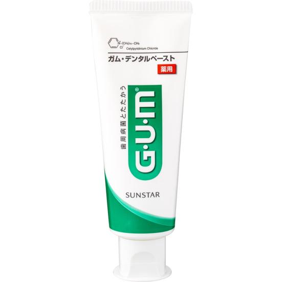 歯科医が選ぶ歯磨き粉おすすめ人気ランキング30選 Ldk Monoqlo が徹底比較 360life サンロクマル 歯科医が選ぶ歯磨き粉おすすめ人気ランキング30選 Ldk Monoqlo が徹底比較 360life サンロクマル