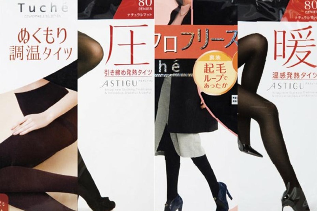 グンゼ 無印じゃダメ 長 く使えるタイツ 圧倒的no 1はあのメーカー 360life サンロクマル