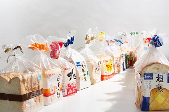 食パン全試食おすすめランキング選 プロが人気製品を徹底比較 360life サンロクマル