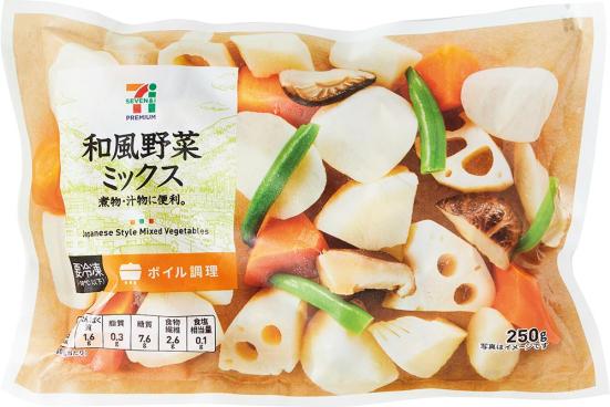 4大スーパー対決 旨味たっぷりの 和野菜ミックス はセブン アイでした 業スー 西友 イオンと比較 360life サンロクマル